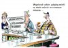 Trzeba mieć rozmach