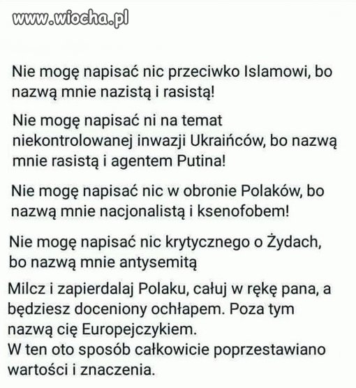 Dziwne czasy