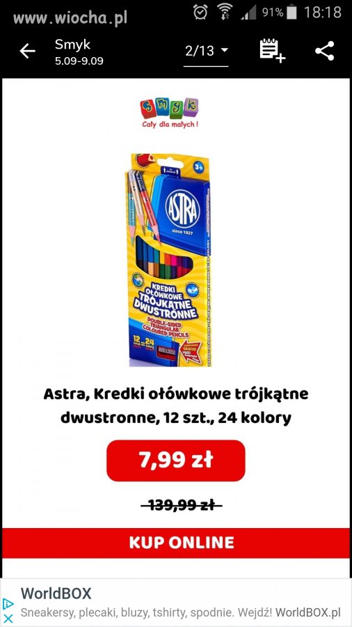 Kredki za za 139.99 zł 