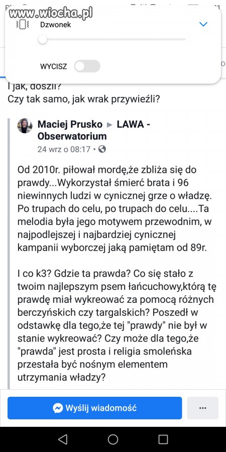 Piłował