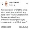Przyszłość