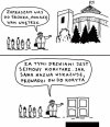Bez komentarza