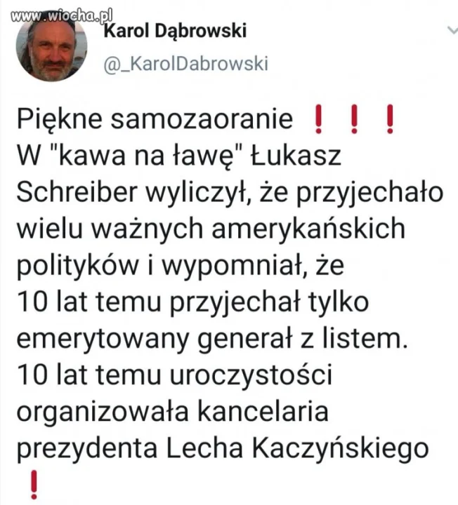 Samozaoranie 