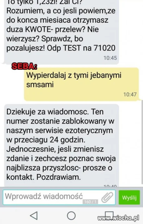 Seba
