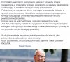 A podkomisja dalej ciężko pracuje i pobiera kasę?