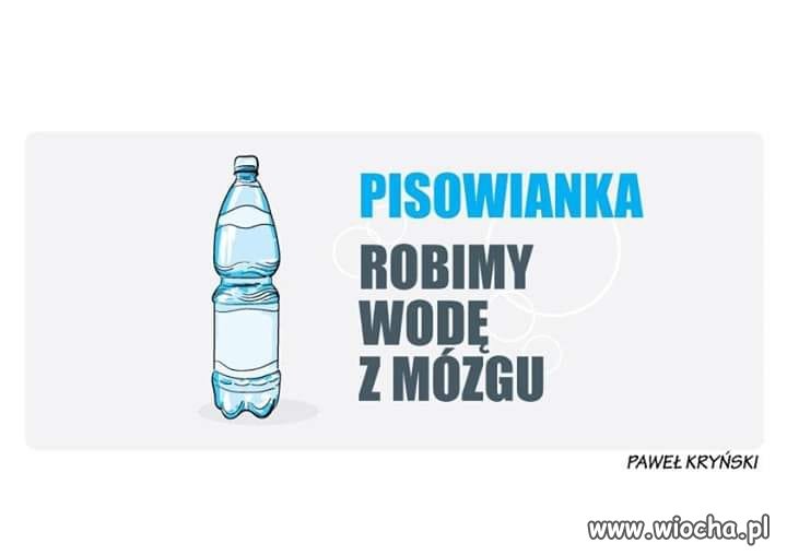 TVP Qrski