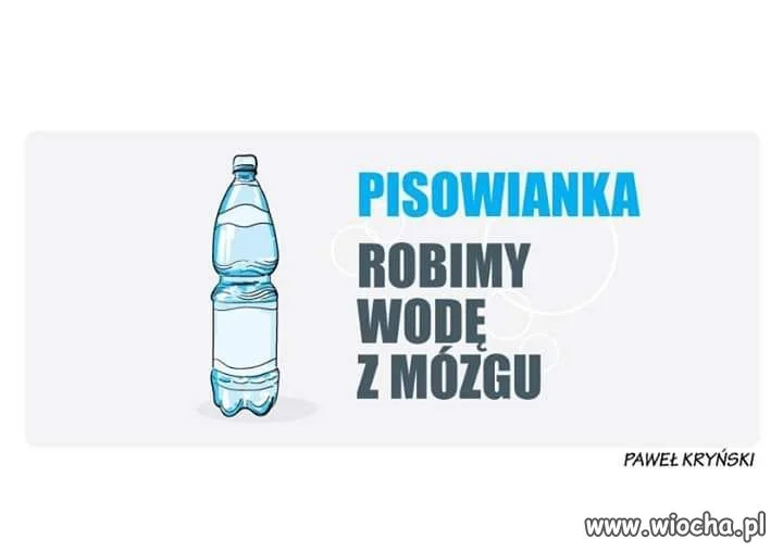 TVP Qrski
