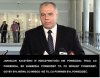 Na pytanie dziennikarki