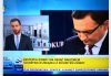 TVN jak zwykle kłamie i manipuluje!