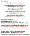 Jestem za taką partią która tak by to zrobiła ale
