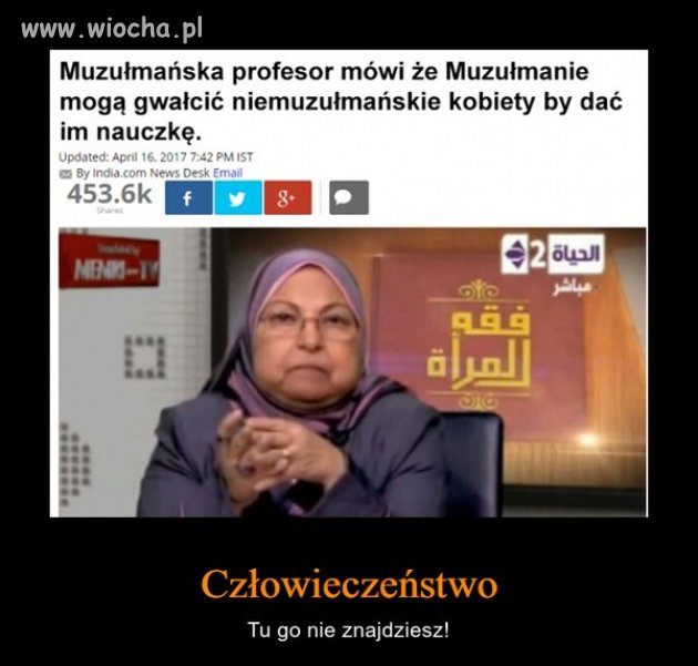 Autorytet