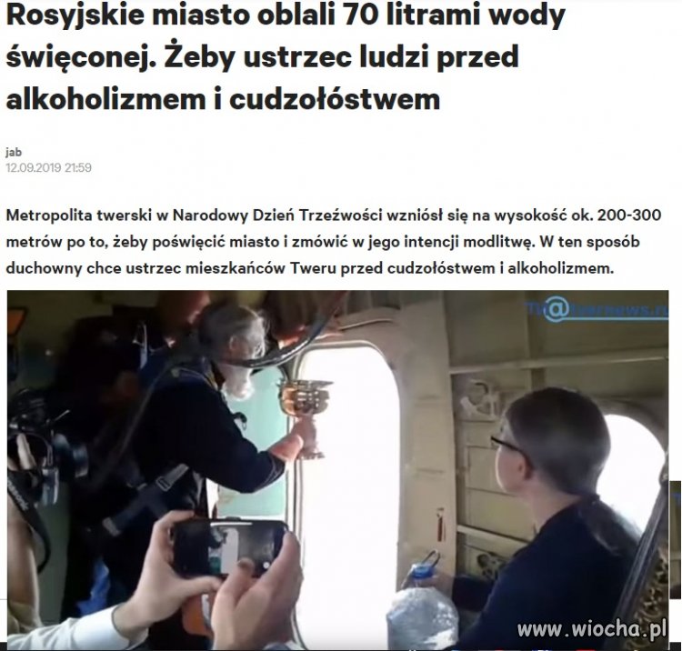 Egzorcyzmy z nieba he he...