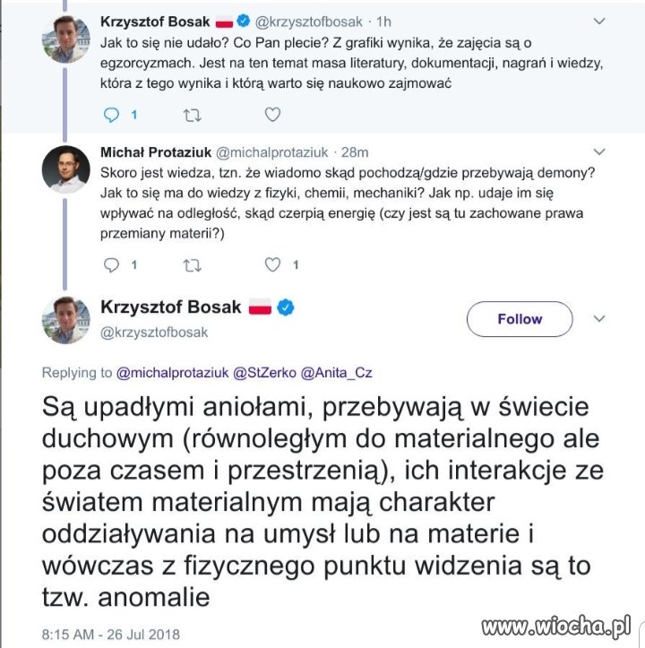 Kwiat Młodzieży Wszechpolskiej