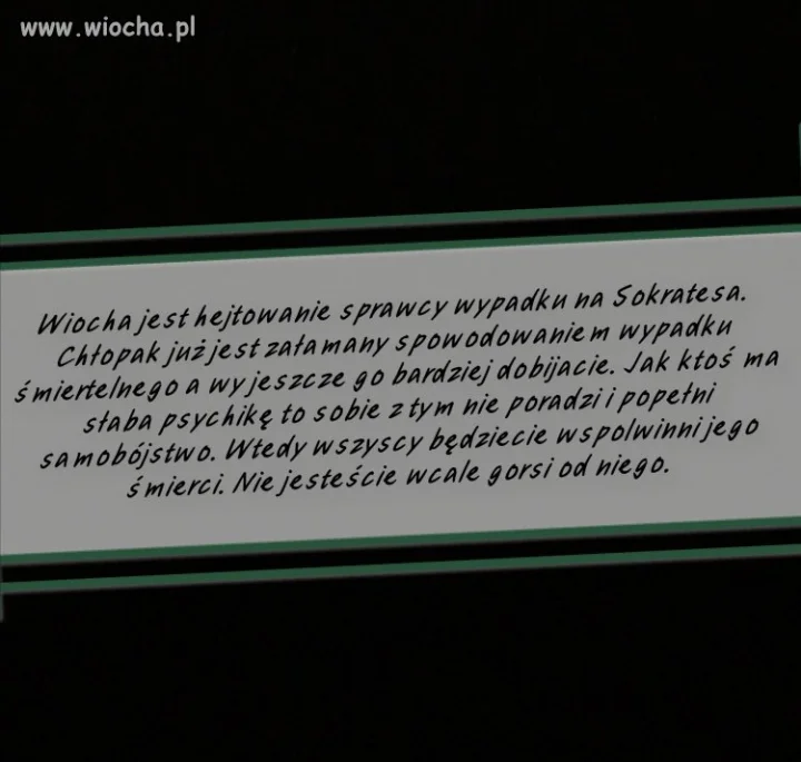 Brak słów... 