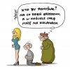 Co się dziwić