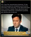 Tymczasem 