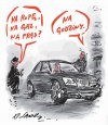 PiS na godziny...
