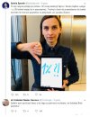 Jedno pytanie: demokracja
