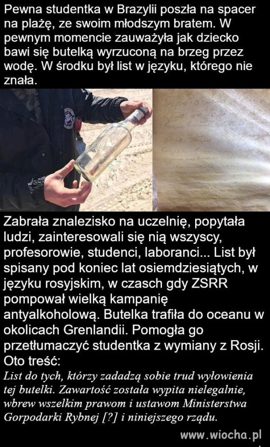 Ciekawostka
