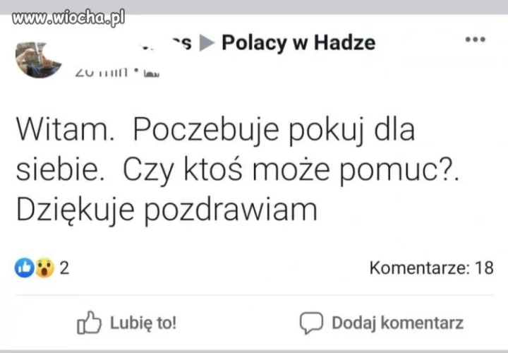 Policy za granicą