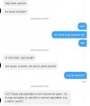 Ile ważysz ?