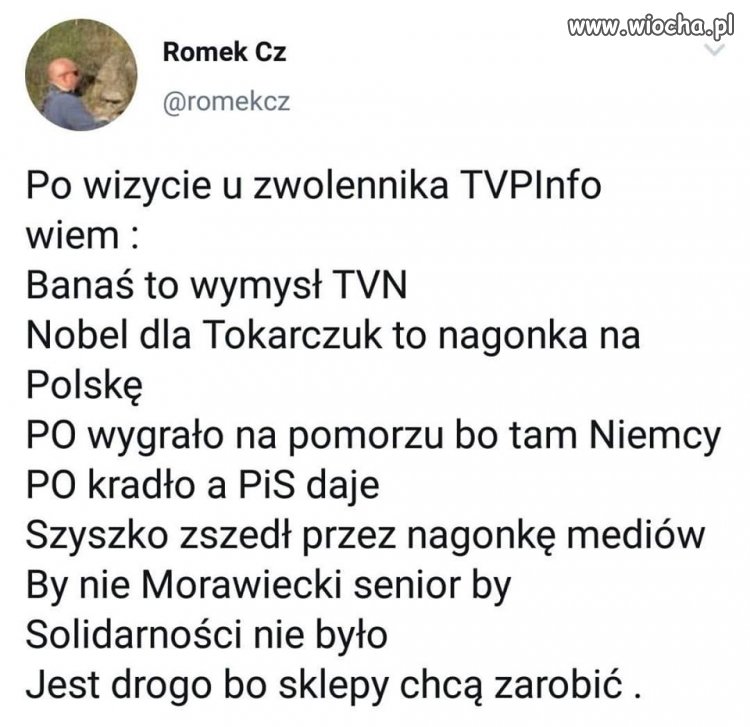 TvpInfo