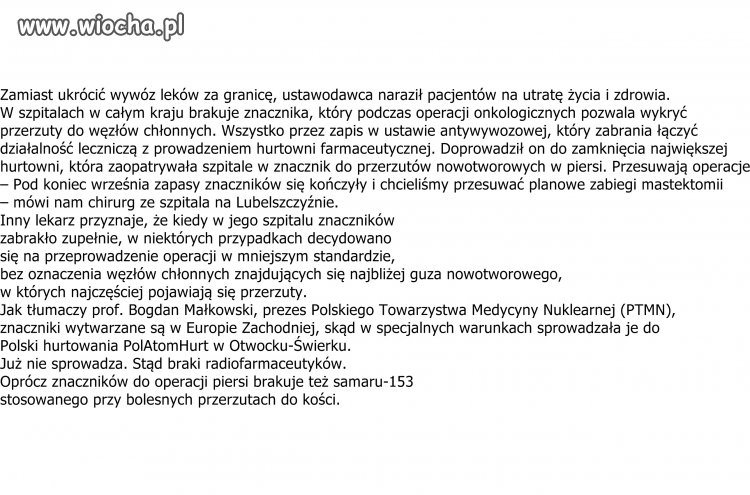 Dalej wspierajcie tych bezmózgów w rządzie 