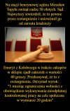 Sprawiedliwość ma wiele twarzy 