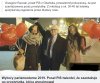 śmiać się czy płakać?JPRD!