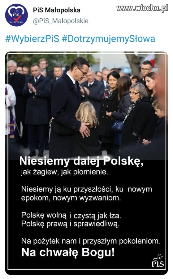 Śmiech 
