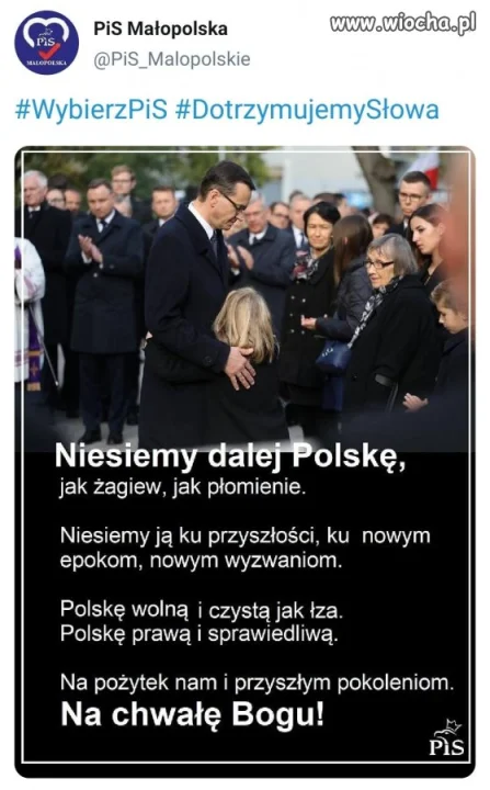 Śmiech 
