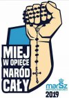Prawi i Pięść