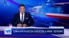 A jednak pis ma rację