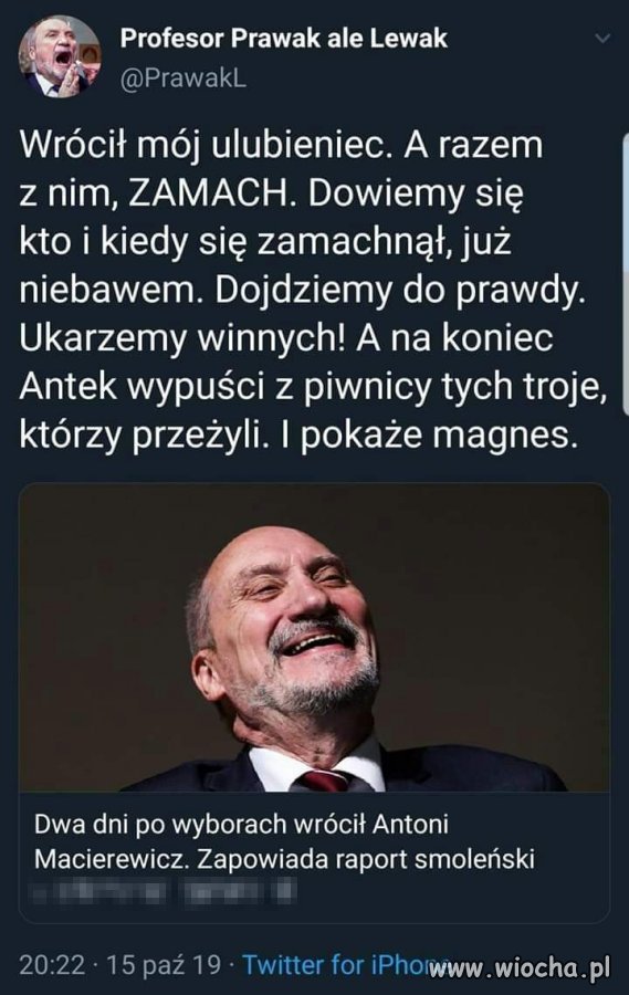 Ulubieniec
