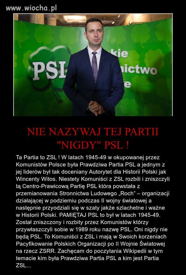 Bardzo Ciekawe