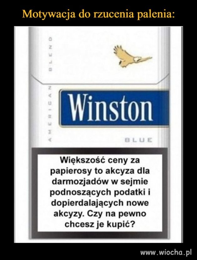 Chyba rzucę