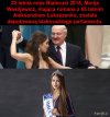 Tymczasem w Białorusi 
