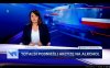 Na pewno  już mają przygotowane