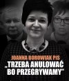 Wstyd i hańba 