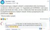 To jest dopiero