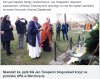 Za pieniądze