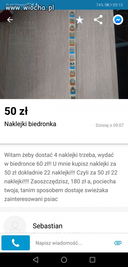 Seba