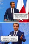 Eksperyment