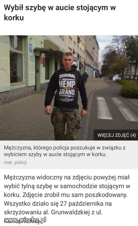 Chcę być sławny