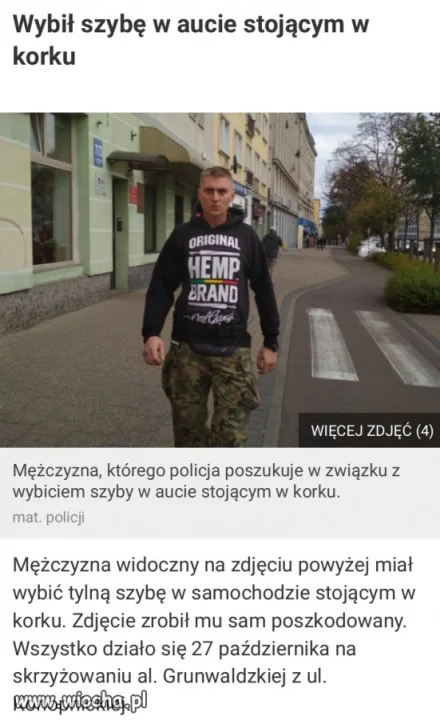 Chcę być sławny