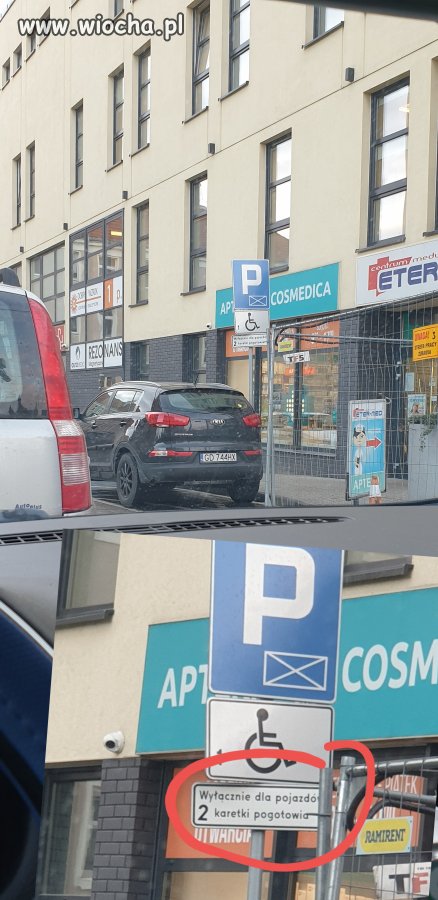Karetka w Gdańsku 