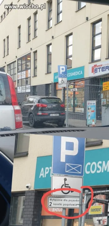 Karetka w Gdańsku 