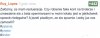 To jest dopiero