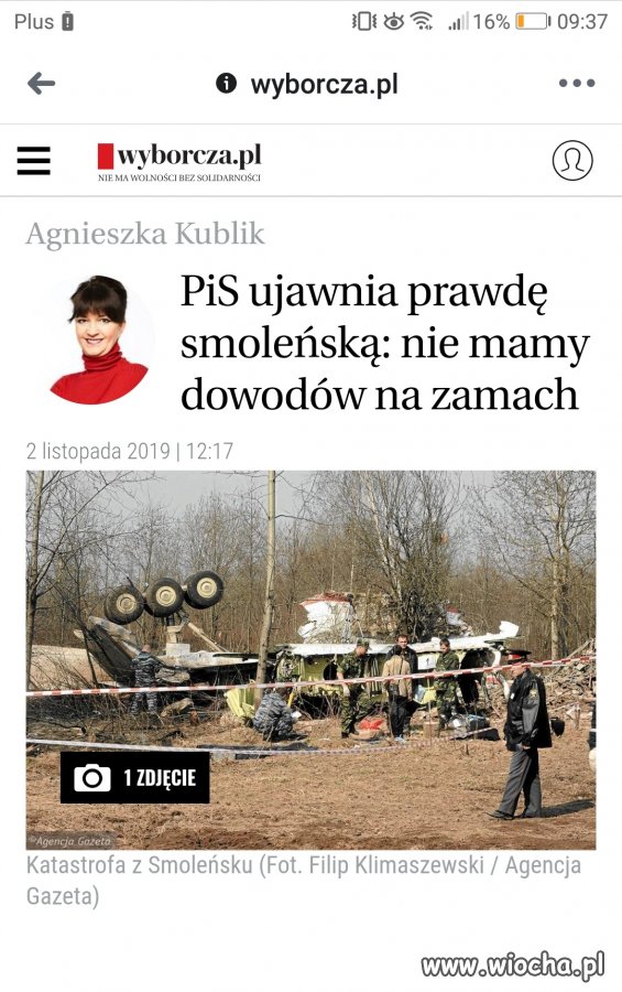 Niemożliwe 