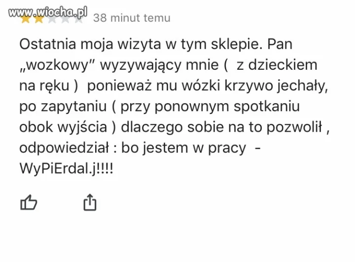 Z cyklu : „jestem Bogiem”